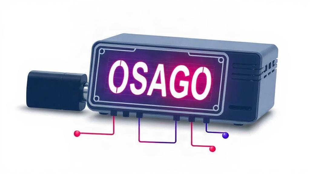 Электронный полис ОСАГО в 2026 году | Что такое E-ОСАГО. Что делать, если электронный полис не пришел Электронный полис ОСАГО в 2026 году | Что такое E-ОСАГО. Что делать, если электронный полис не пришел